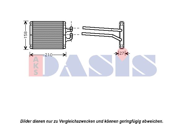 AKS DASIS Теплообменник, отопление салона 519006N